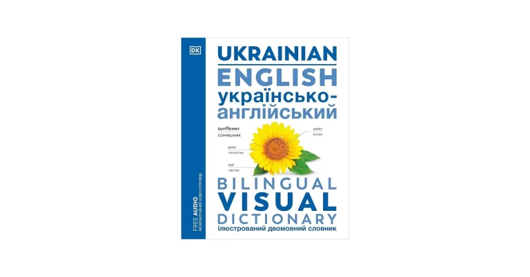 Наразі правопис: як правильно писати і вживати слово