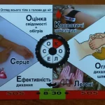 Де зимують комарі: таємниці виживання кровососів у холодну пору