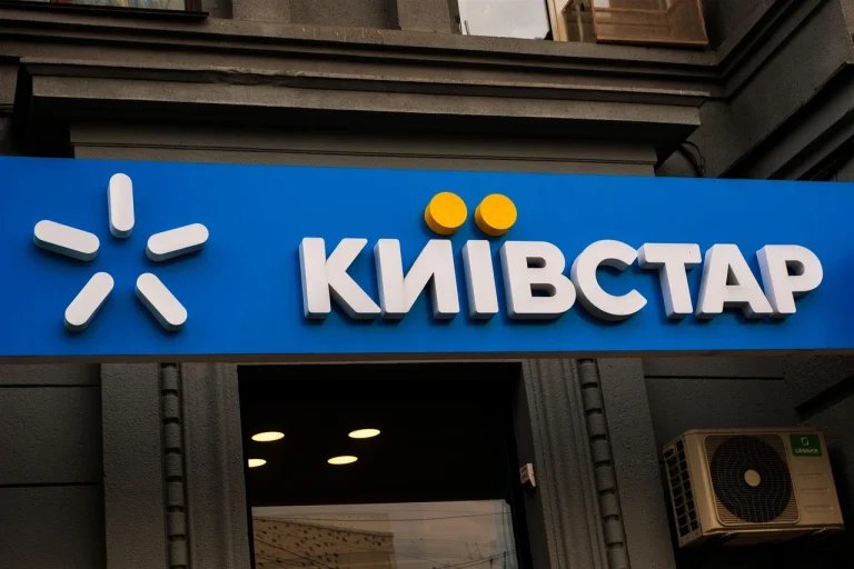 Як перевірити рахунок на київстар: три кнопки — і сума