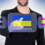 Майстер клас правопис: як правильно писати це слово сьогодні