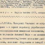 Миколайович правопис: правила написання по батькові