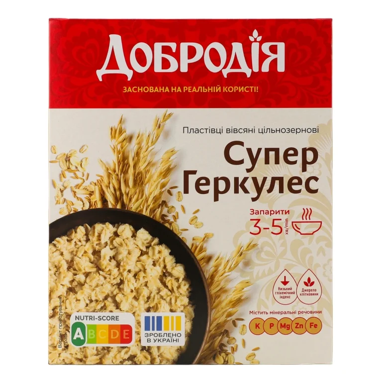 Наперстянка лікувальні властивості: серцеві глікозиди в сучасній кардіології