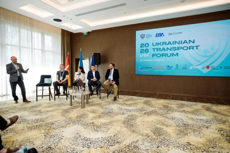 Що буде з Україною: сценарії майбутнього на 2026–2030 роки
