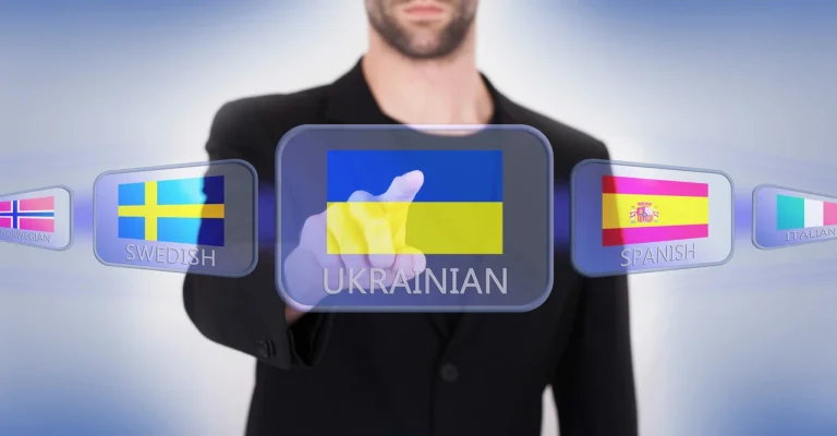 З днем народження правопис: як писати правильно